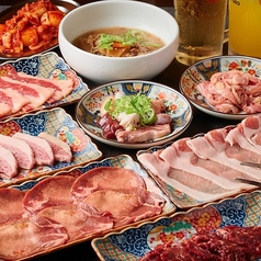 焼肉×ホルモン×居酒屋 永福町肉流通センターの特集写真