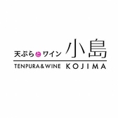 天ぷらとワイン 小島 大曽根店の詳細