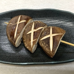しいたけ串