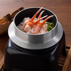 【釜飯】かに