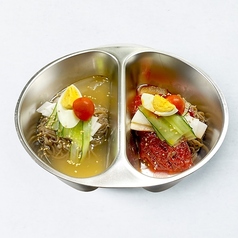 ハーフ＆ハーフ冷麺