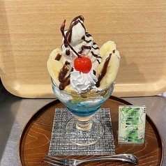 バナナチョコバニラパフェ