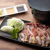 43kitchen ohju オウジュ 鹿児島店のおすすめ料理2