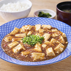たっぷり豆腐の四川麻婆豆腐定食