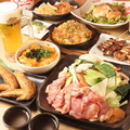 赤い鳥 アスティ岐阜店のおすすめ料理1