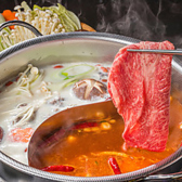 大鮮火鍋 上野店