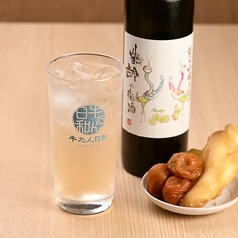 梅酒ジンジャーエール