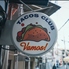 TacosClubVamos タコスクラブバモスのロゴ