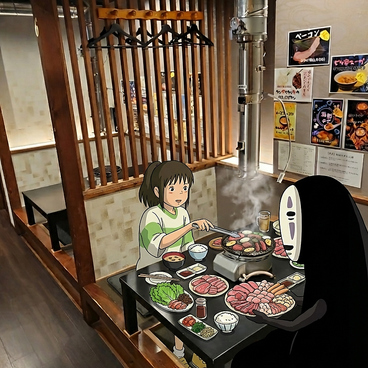 焼肉 伸炎の雰囲気1