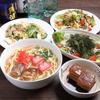 誰でも楽しめるシンプルで美味しい家庭料理