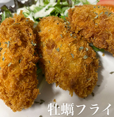 居酒屋stand勲のおすすめ料理3