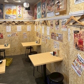 【店内は電子タバコのみ喫煙可能です◎】店内喫煙OK！ただし電子タバコのみとなりますのでご留意ください。外に灰皿を置いていますので紙たばこのお客様はそちらをご利用ください。