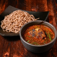 炭火香るチキンカレー南蛮