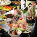 大海鮮居酒屋 あばれ魚 新宿三丁目本店のおすすめ料理1