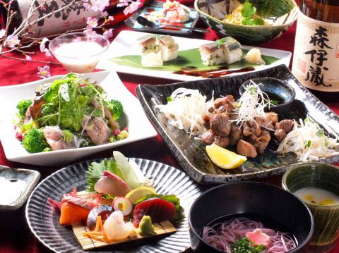 旬鮮ダイニング 凛家 黒崎店 黒崎 居酒屋 ホットペッパーグルメ