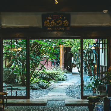 渋川問屋の雰囲気1