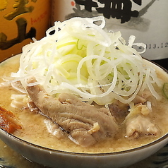 【早い旨い安い】煮込み