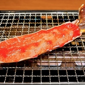 かに 伍寅のおすすめ料理3