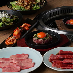 和牛焼肉 天のコース写真