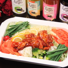 Dining Bar 猫丸酒造の特集写真