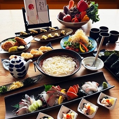 倭からん我零時 浜口店のコース写真