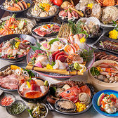 【盛岡駅徒歩1分】海鮮や東北郷土グルメが楽しめるお店♪個室完備のプライベート空間…ワンランク上の居酒屋です♪当店では各種宴会に最適な飲み放題付きコースを多数ご用意しております◎心ゆくまでご堪能いただける贅沢コースもおすすめです！