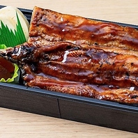 お持ち帰り&デリバリー実施中