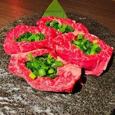 数量限定ネギハラミ