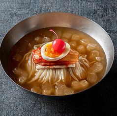 【おすすめ】冷麺