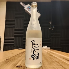 カラオケ酒場 松たけのおすすめドリンク2