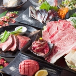 特選食材を使用した季節の贅沢コースは、飲み放題付き3000円～ご用意しております！