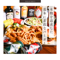 Delicier s デリッシャーズのおすすめ料理1