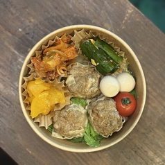 肉汁シュウマイ弁当