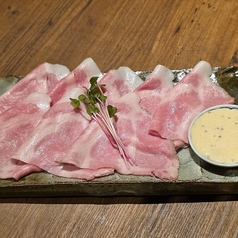 きなこ豚のレア塩チャーシュー