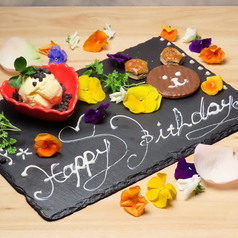 【食べ放題×フルーツサワー】ネオ大衆居酒屋 ボンサイ 肉横丁 渋谷のおすすめ料理1