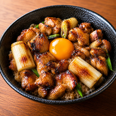 【大山どり】やきとり丼