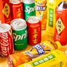 マーラータン エン 杉本町のおすすめポイント2