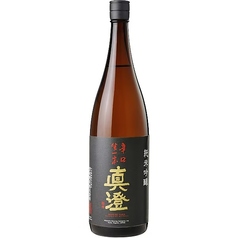 真澄 純吟 辛口生一本