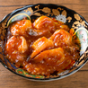 橋本飯店のおすすめポイント1