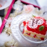 Afternoon Flower Lounge Tea Bloomy &nbsp;アフタヌーンフラワーラウンジ ティーブルーミーのおすすめポイント2