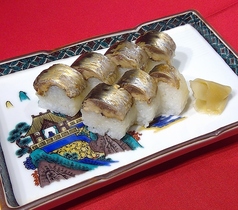 鰯の梅煮 小袖寿司