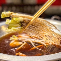 11月2日17:00より仙台名物「せり」登場！