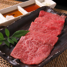 【ロース】赤身ロース(塩・たれ) レギュラー