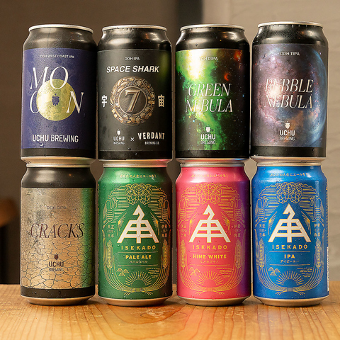 稲川会 山口組 ヤクザ やくざ 9冊セット 炭火焼き らくざ 八王子(八王子/居酒屋)＜ネット予約可