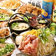 ゆずの小町 広島袋町店のコース写真