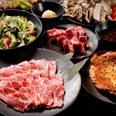 飲み放題付きコース