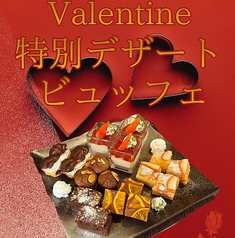 Bistro&Cafe The Art Terrace ビストロアンドカフェザアートテラスの写真