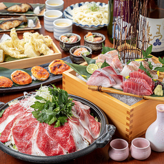 咲くら 横浜店のコース写真