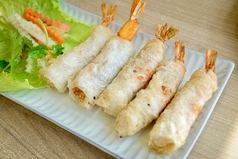 特製揚げ春巻き(2本)/(5本)
