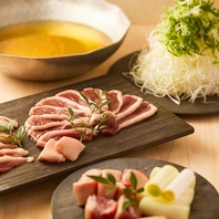 2度おいしい鴨葱焼きと鴨しゃぶ（鴨すき）セット